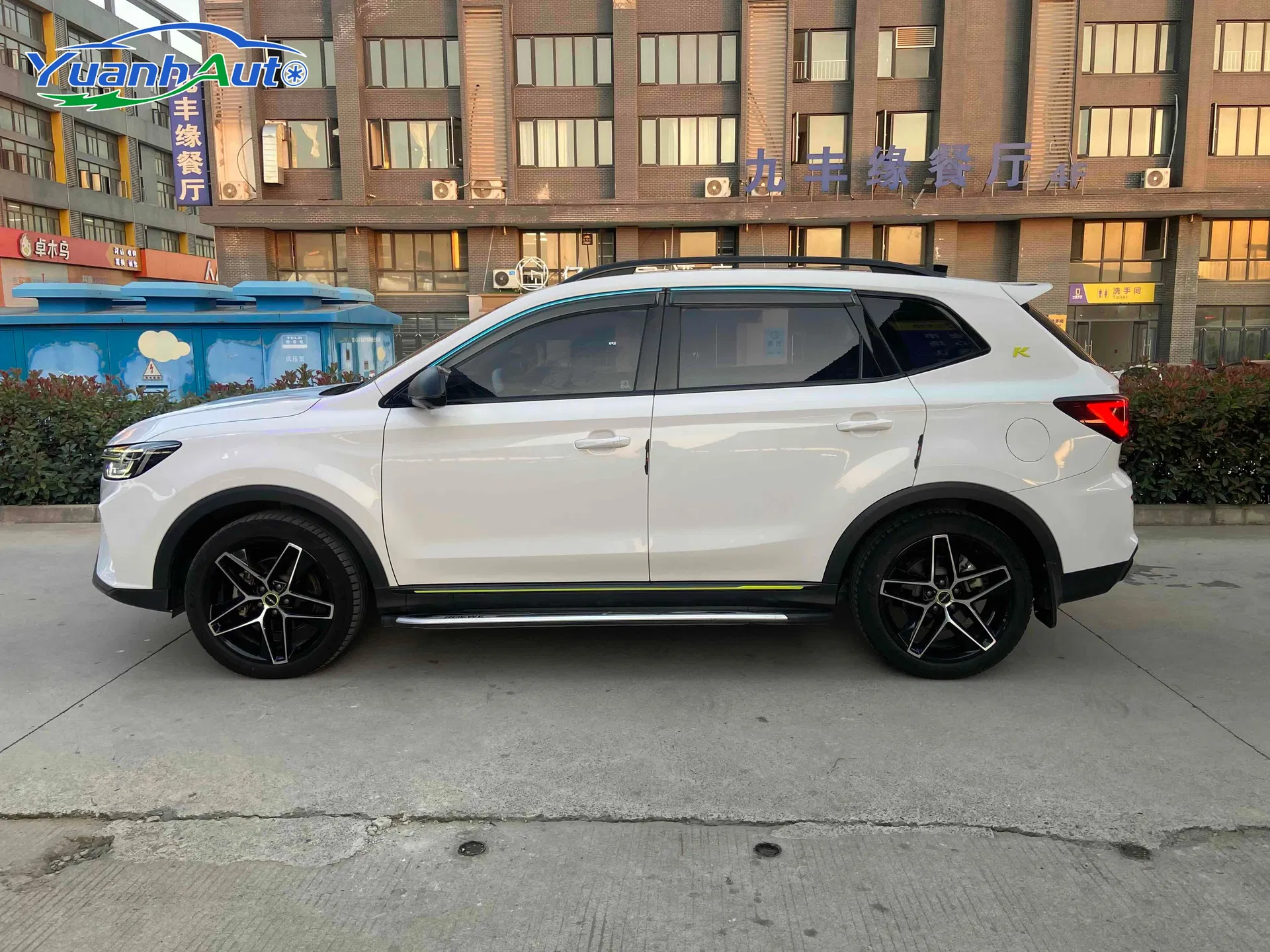 2021 Roewe RX5 Petrol SUV — source image 11