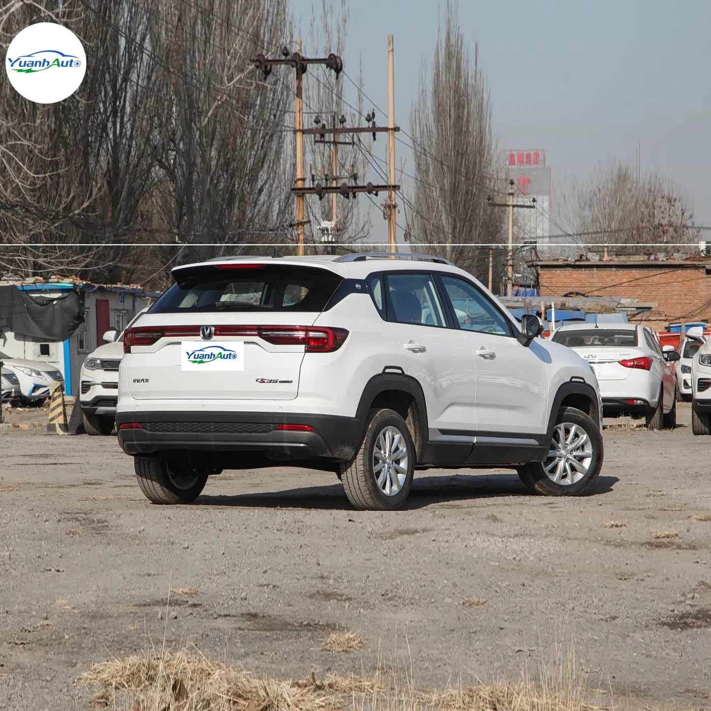 2021 Changan CS35 PLUS vehicle photo 6