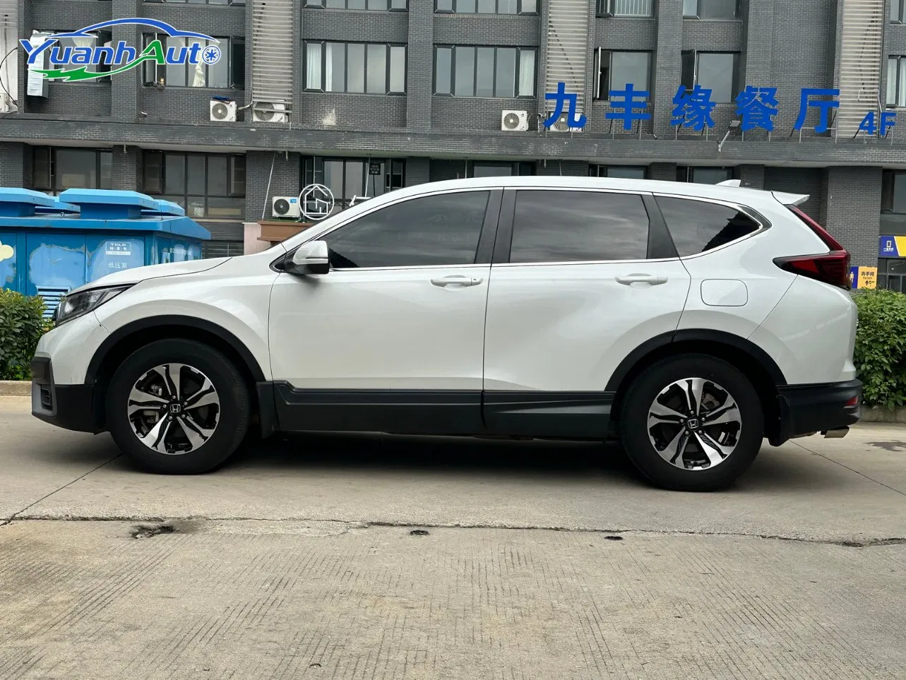 2021 Honda cr-v vehicle photo 5