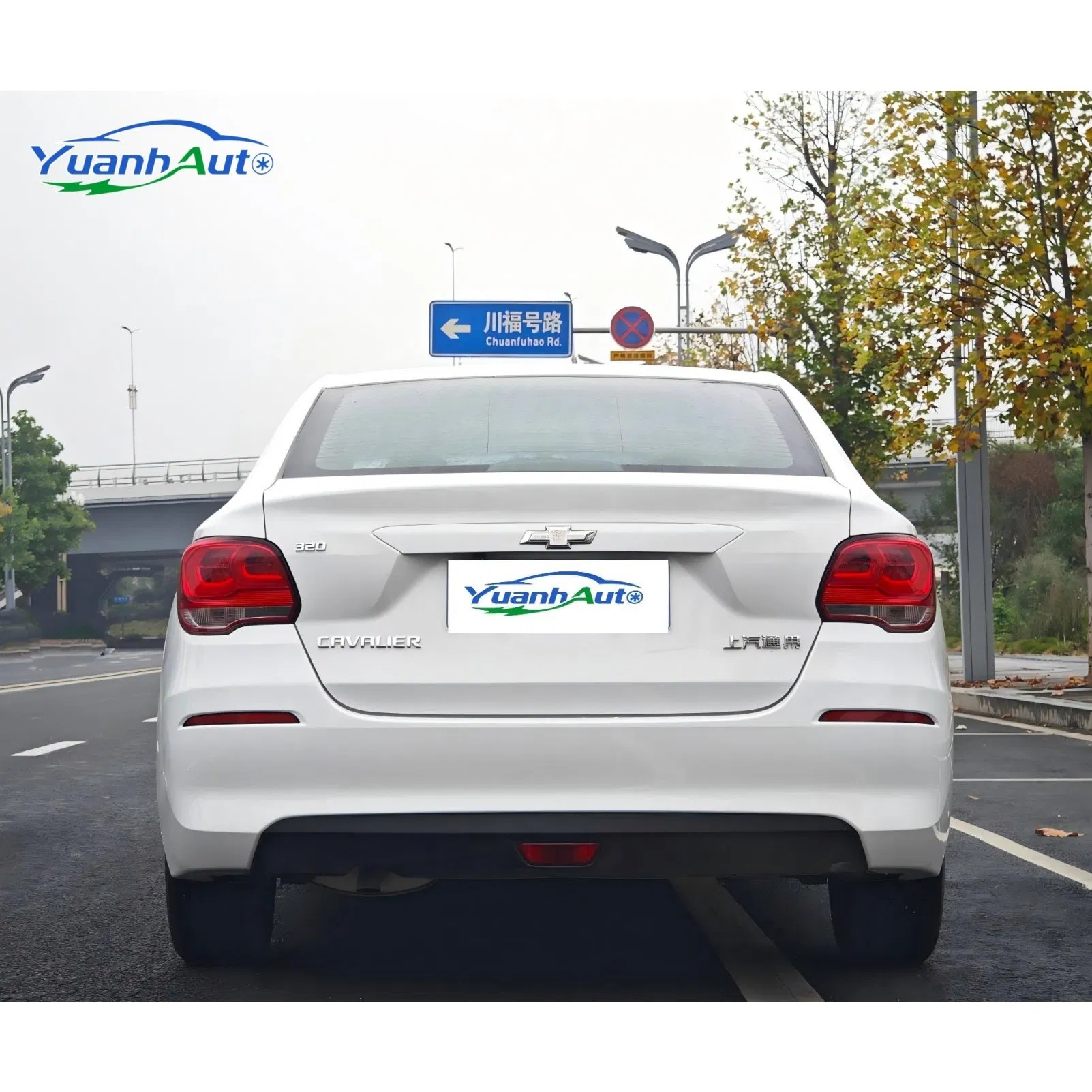 2018 Chevro let Cruze vehicle photo 4