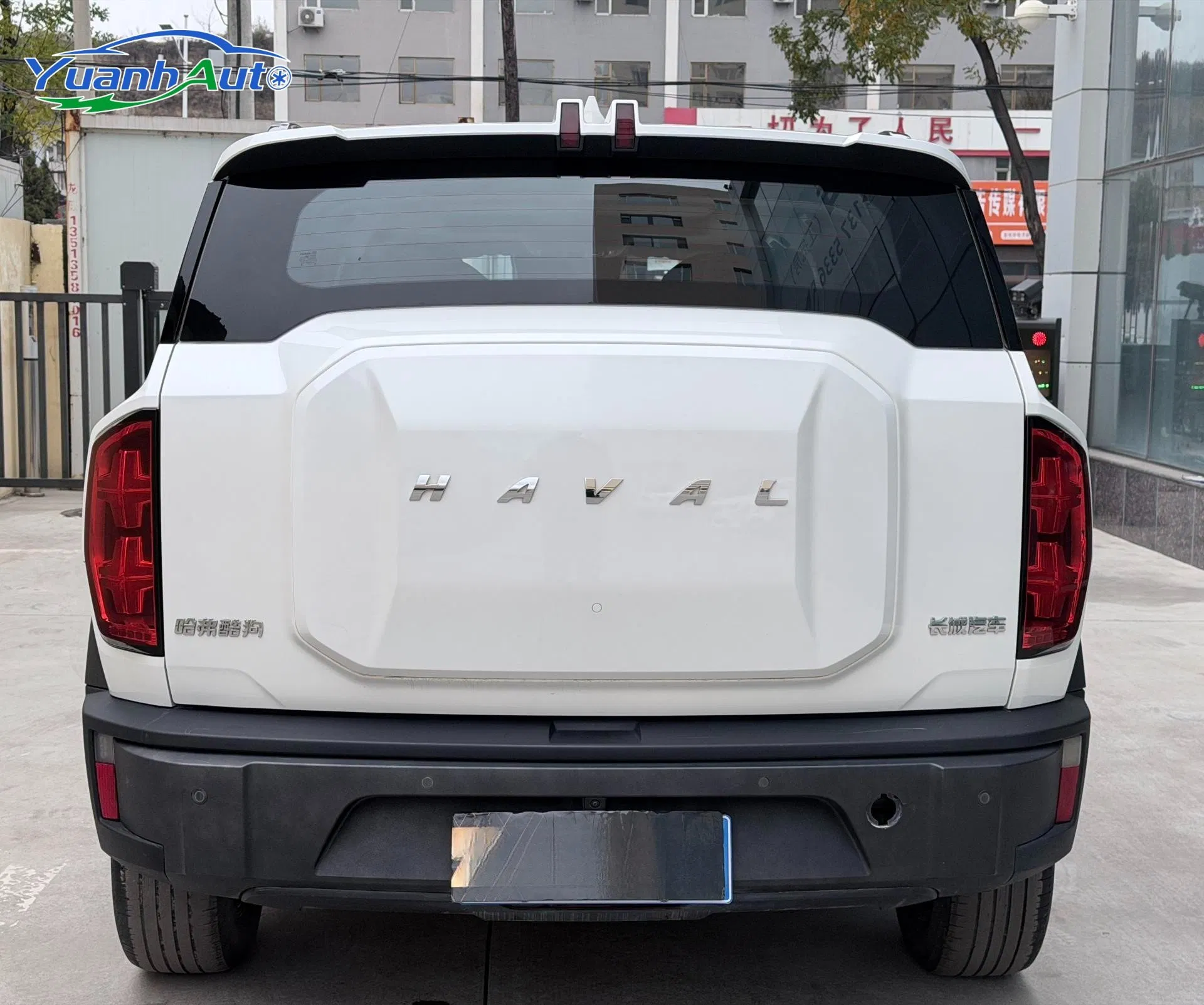 2022 Haval custom vehicle photo 6
