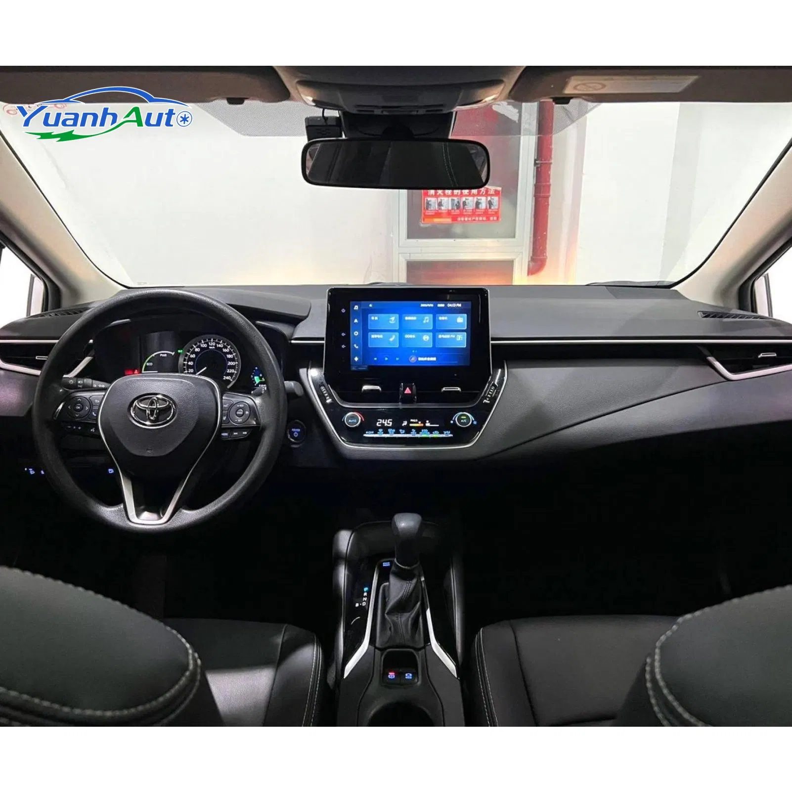 2023 Toyota Corolla Petrol Sedan — source image 6