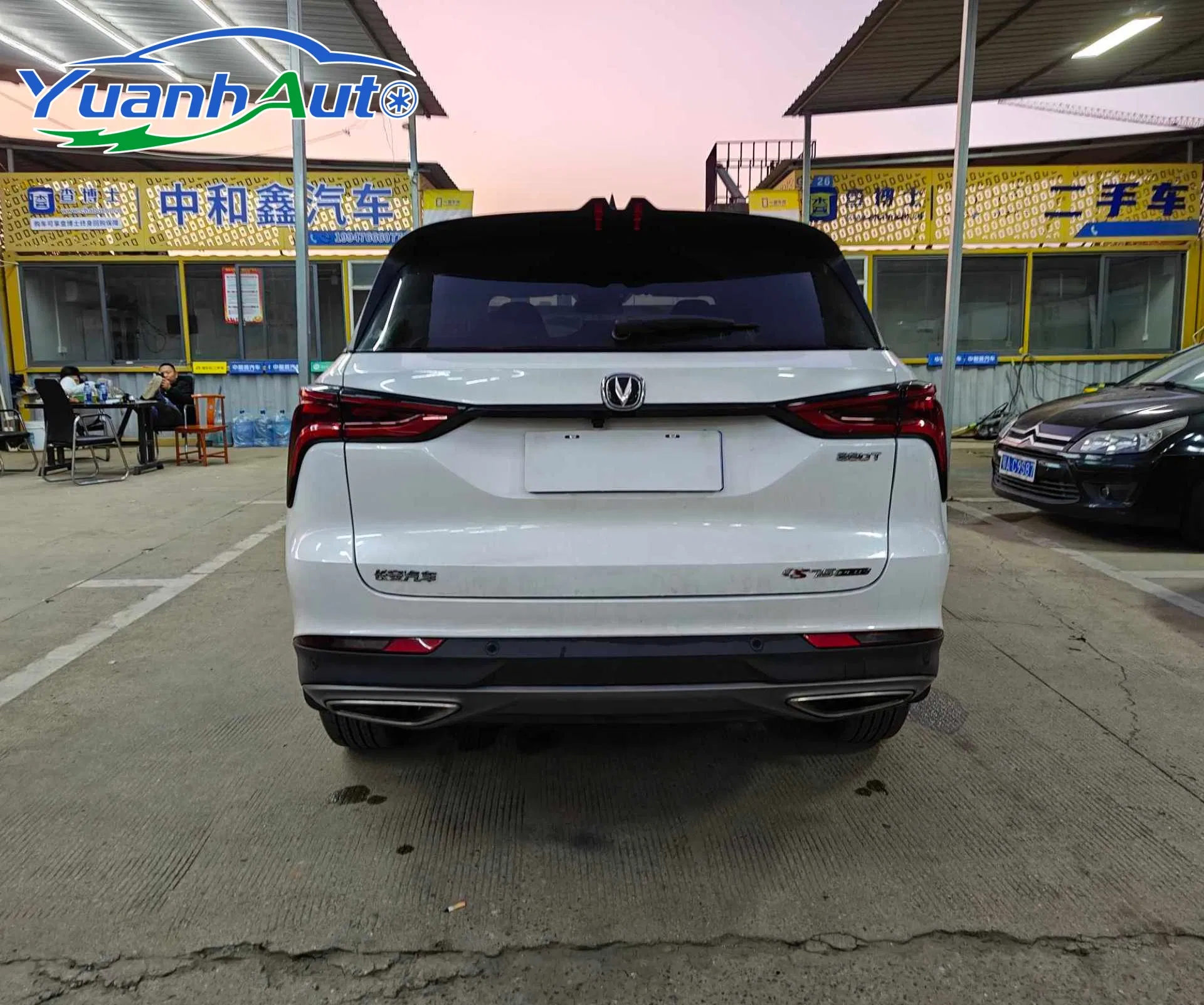 2021 Changan CS75 1.5T Petrol SUV — source image 16