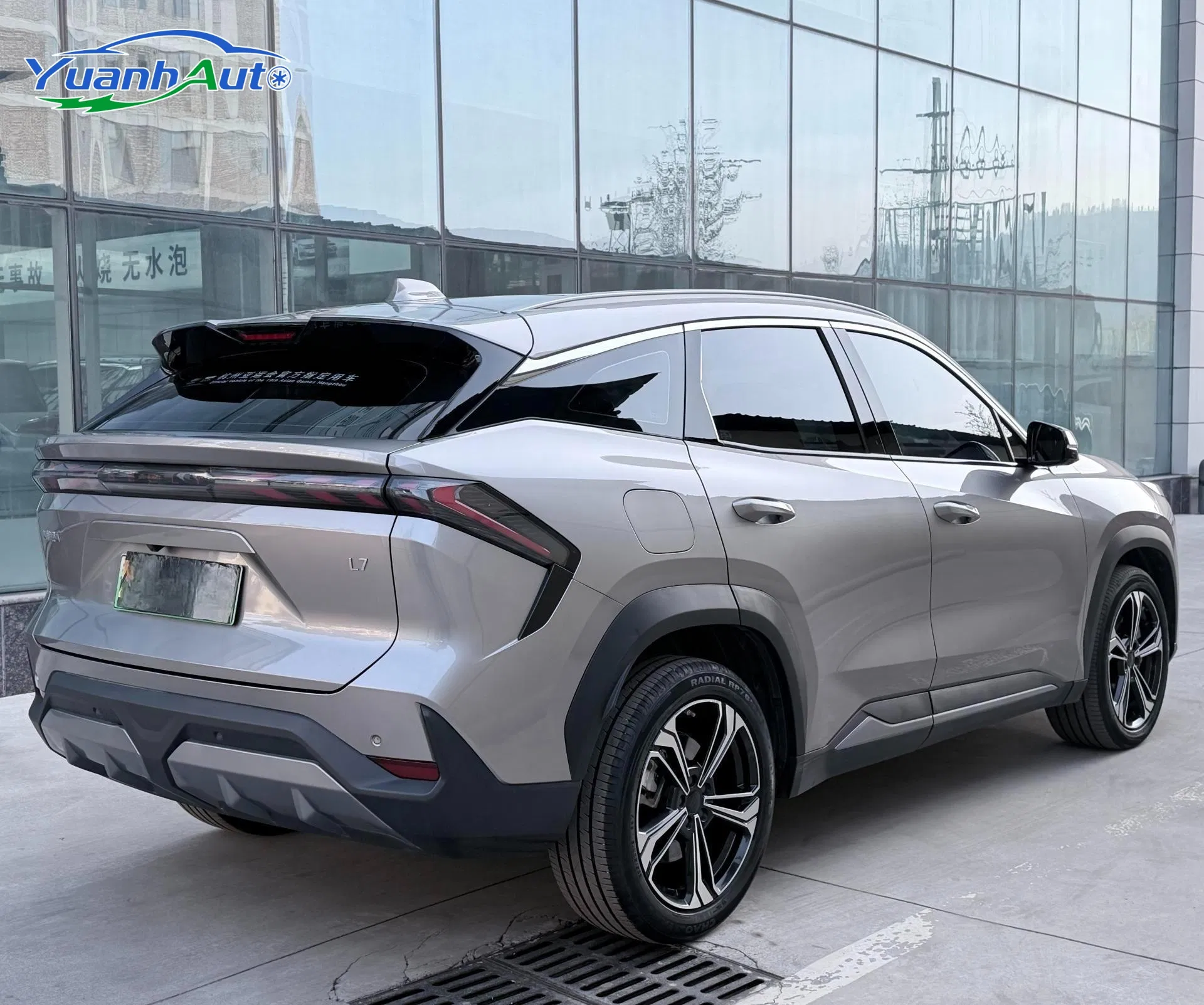 2023 Geely Galaxy L7 Hybrid SUV — source image 11