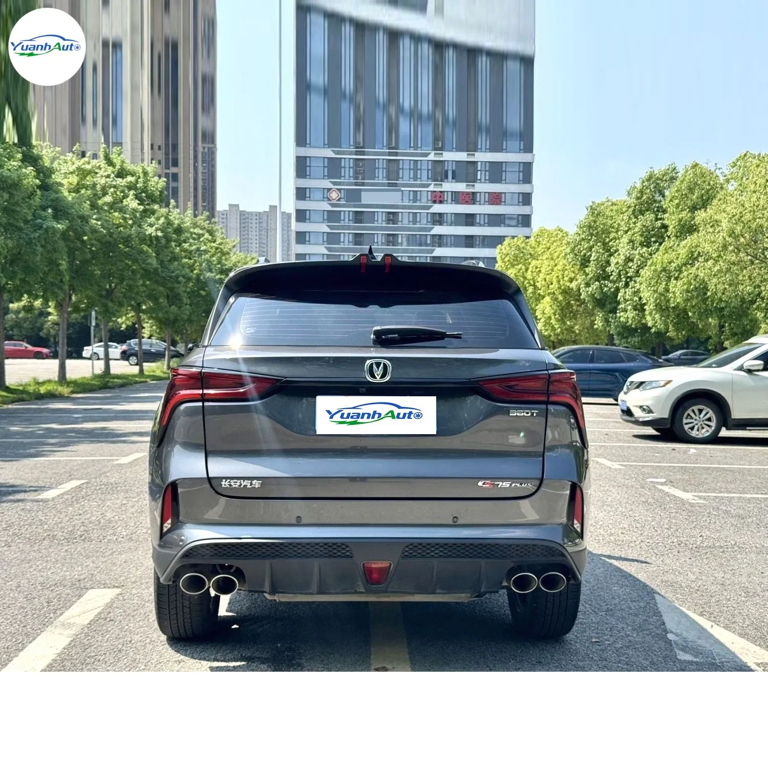 2021 Changan CS75 Plus Petrol SUV — source image 5