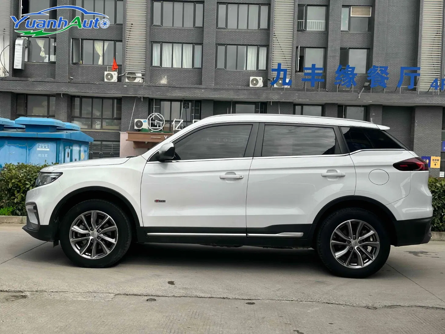 2018 Geely Atlas vehicle photo 6