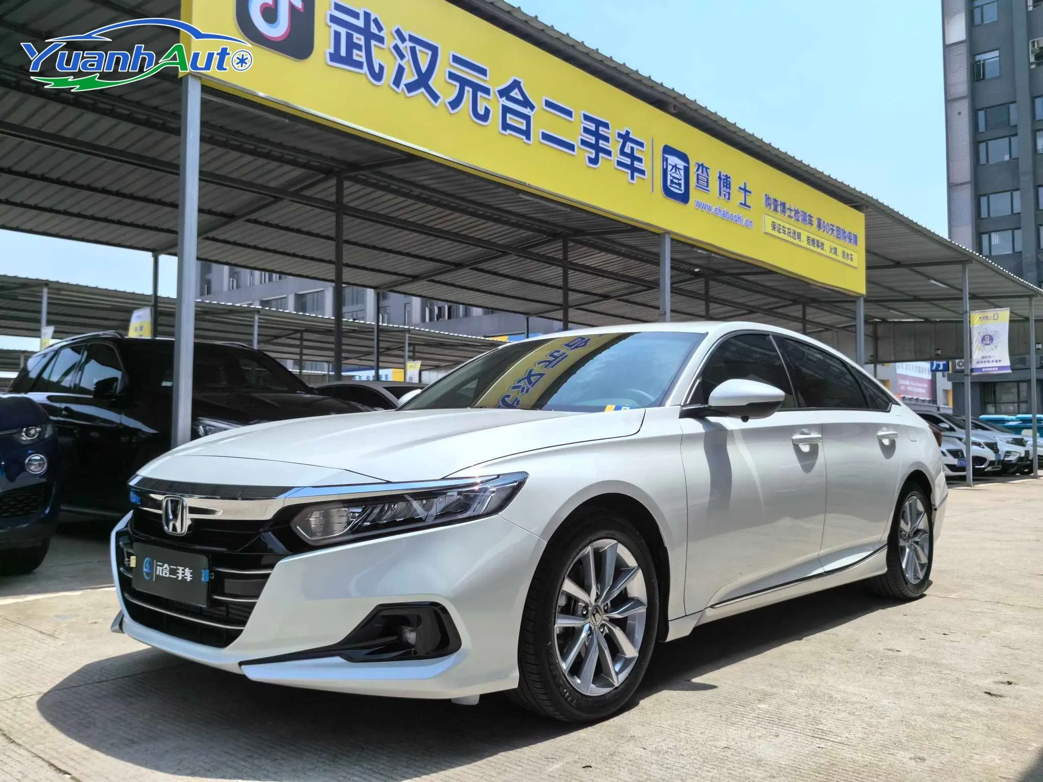 2022 Honda Accord vehicle photo 3