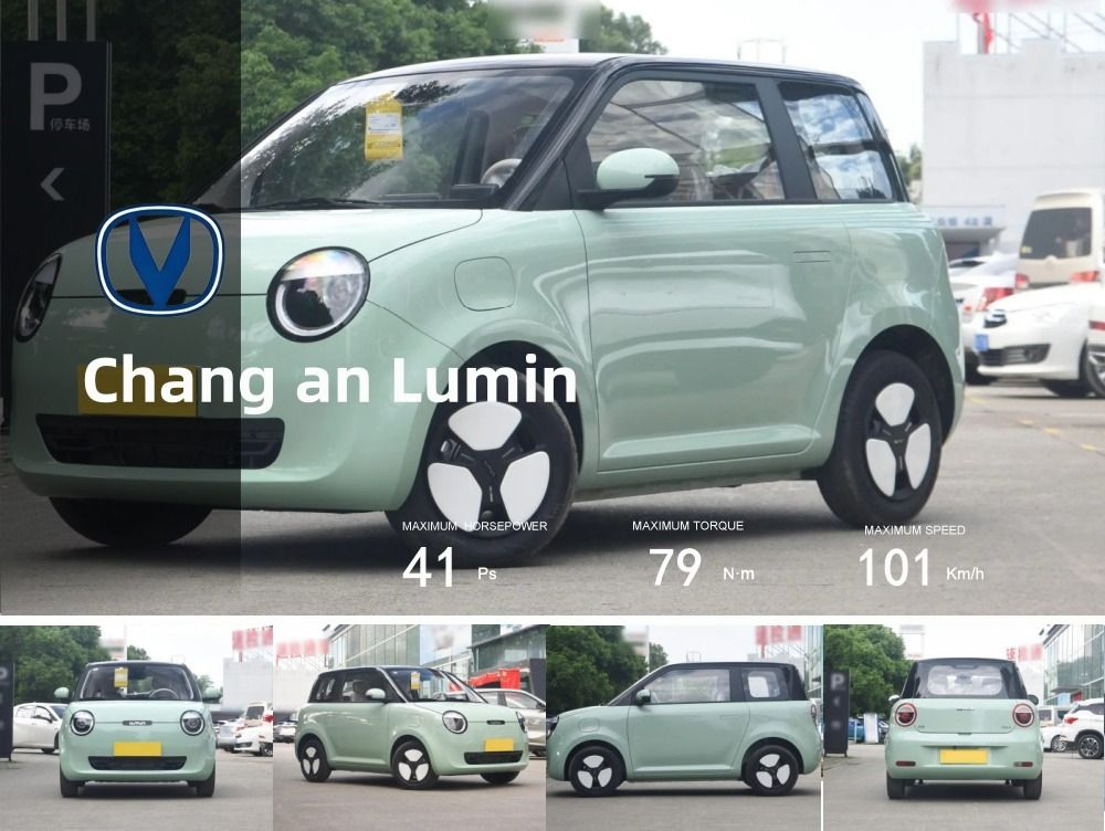 2024 Changan Qingyue vehicle photo 7