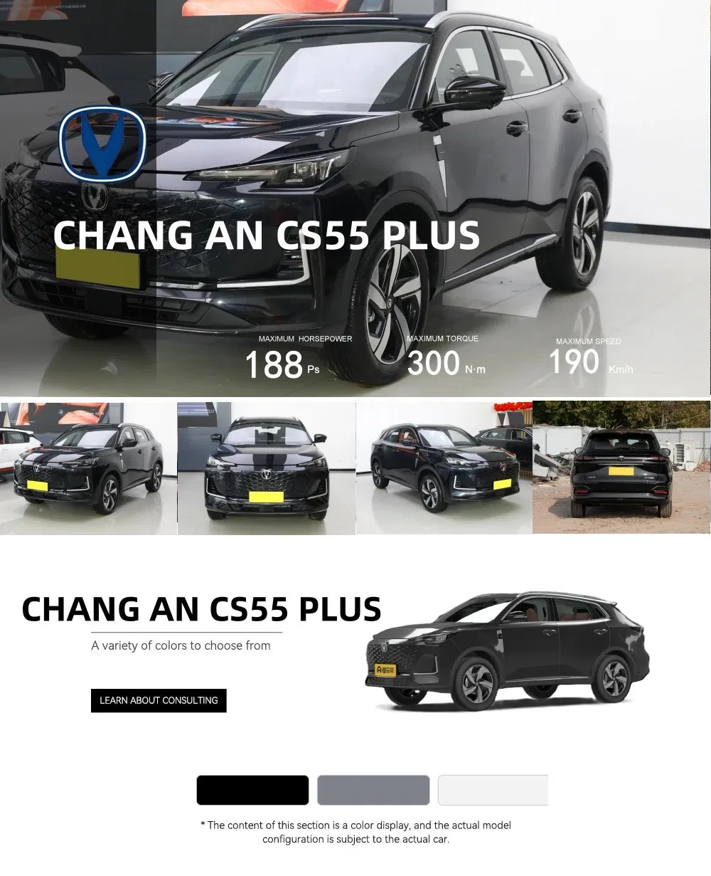 Changan CS55 Plus 1.5T SUV — source image 8