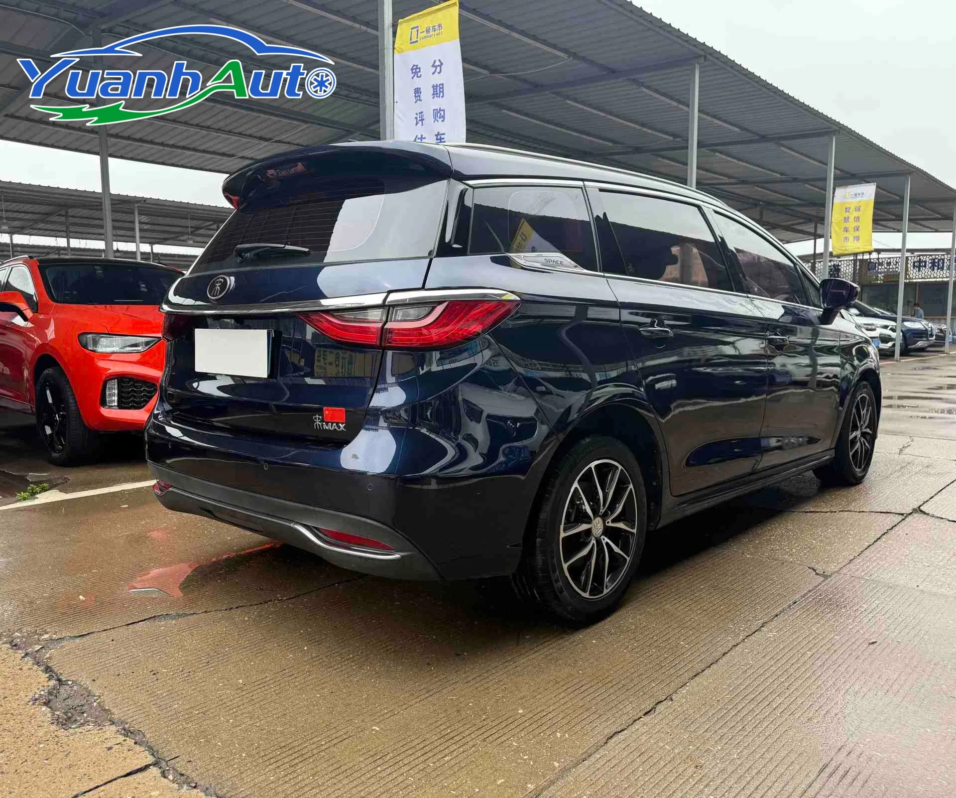 2017 BYD Song Max Petrol MPV — source image 13