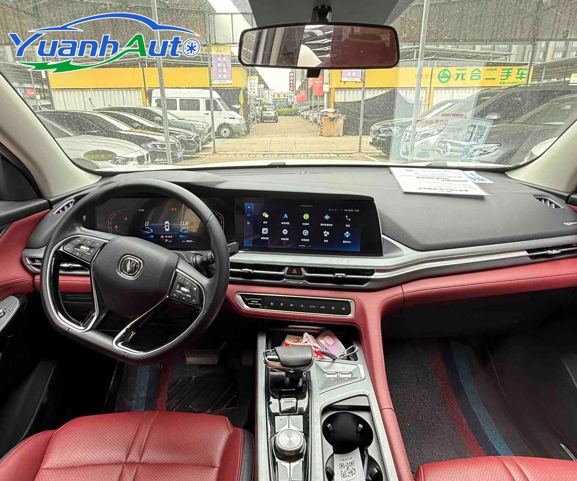 Changan CS75 Plus 2022 1.5t Automatic Premium Edition SUV vehicle photo 5
