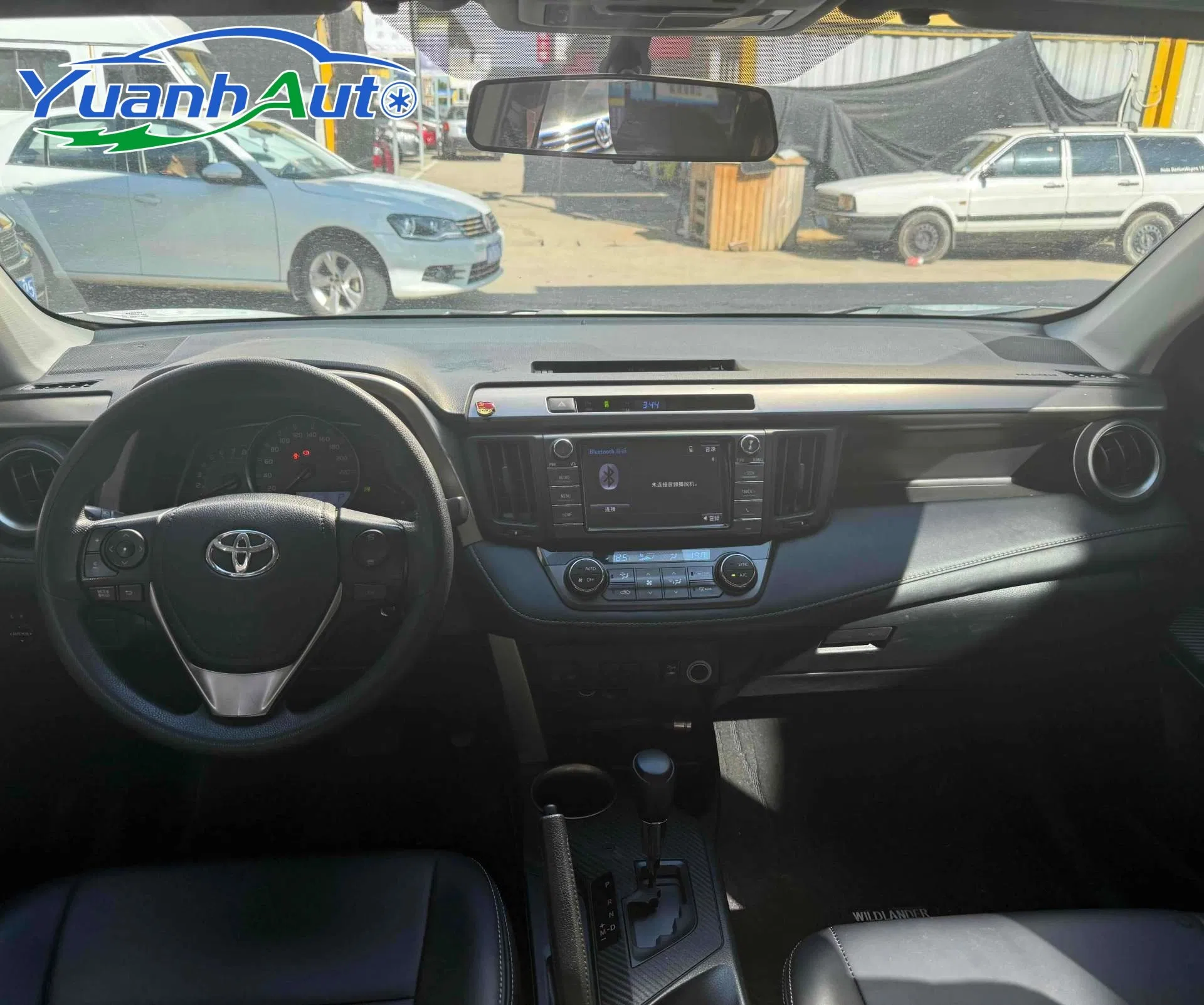 2016 Toyota RAV4 vehicle photo 5