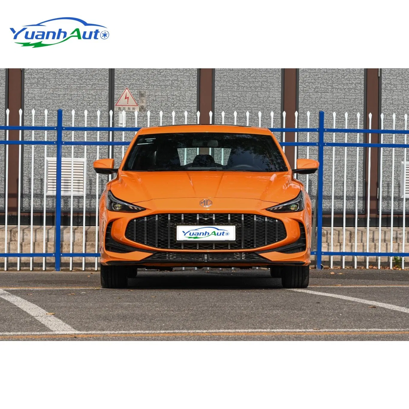 MG 5 vehicle photo 3
