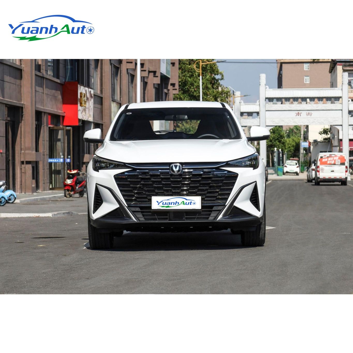 Changan X5 PLUS vehicle photo 1