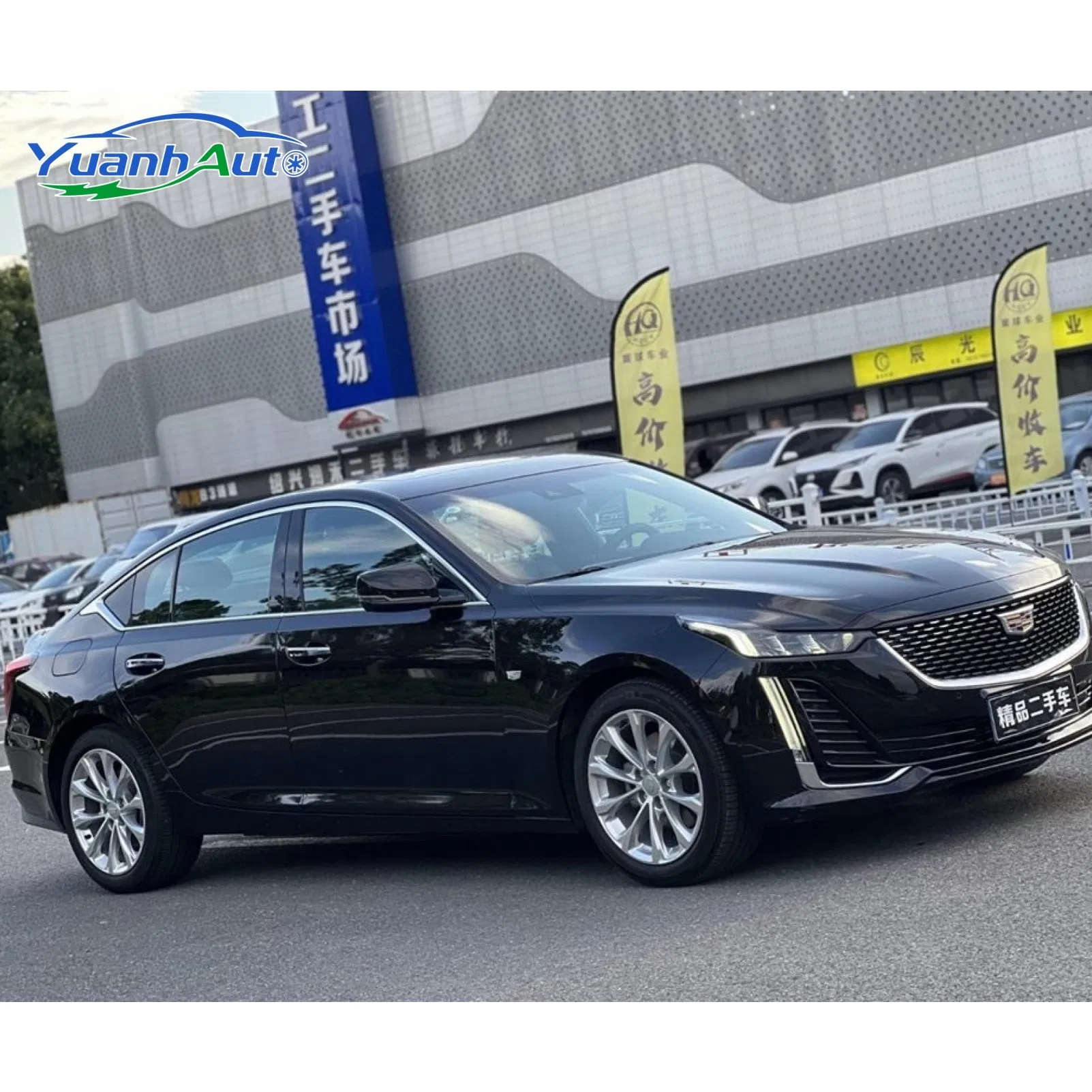 2021 Cadillac CT5 vehicle photo 6