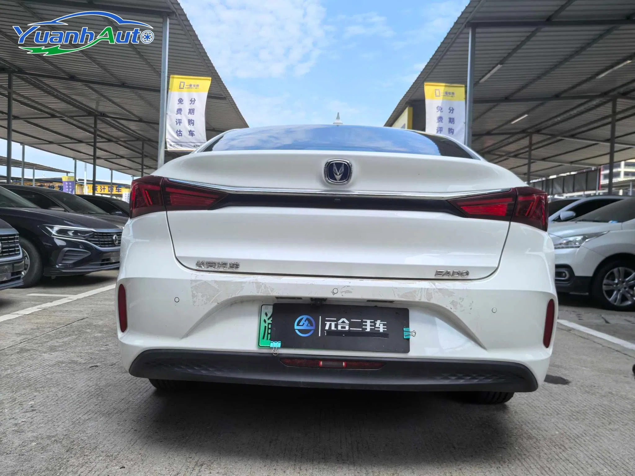2022 Changan Eado EV460 vehicle photo 5
