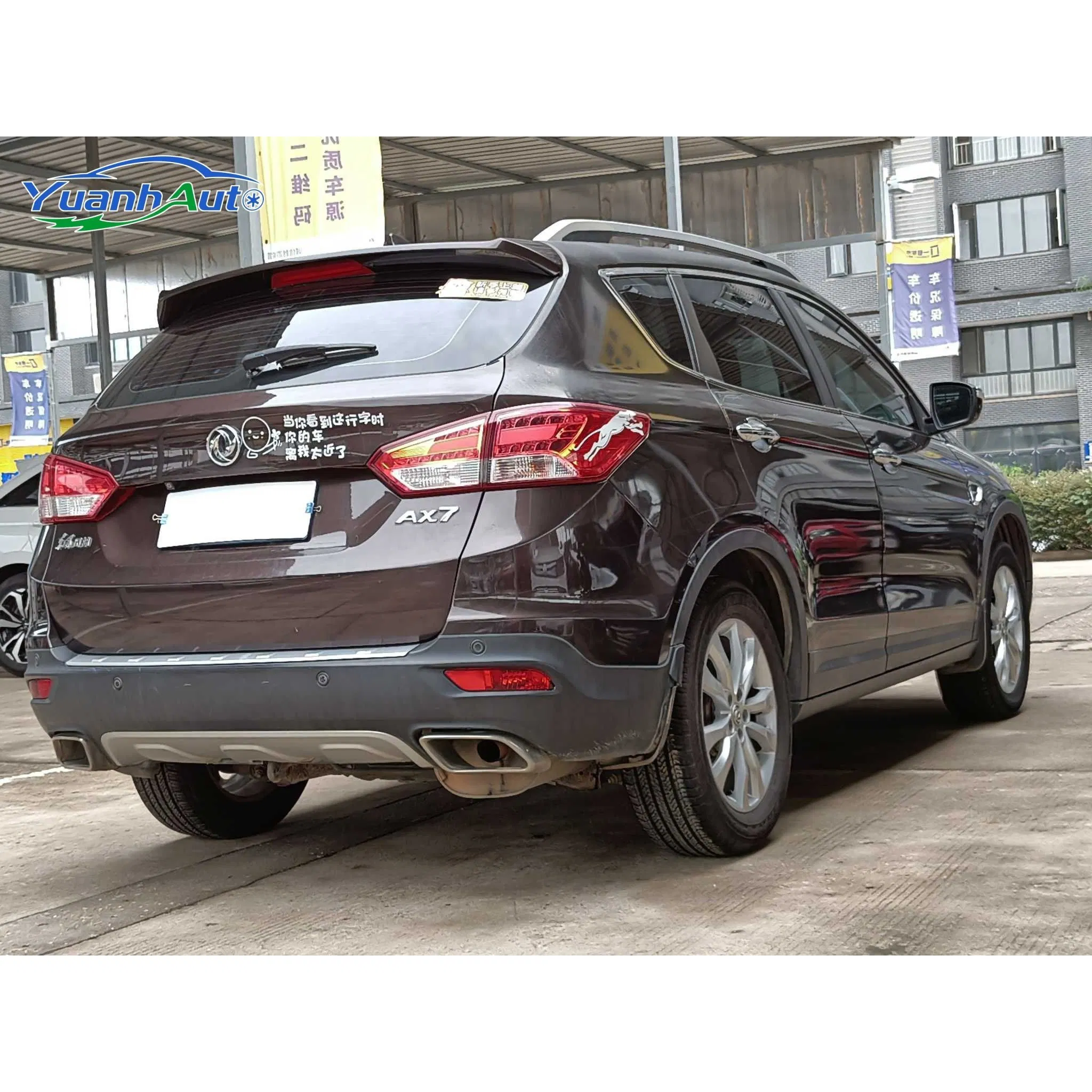 2015 Dongfeng Fengshen AX7 Petrol SUV — source image 5