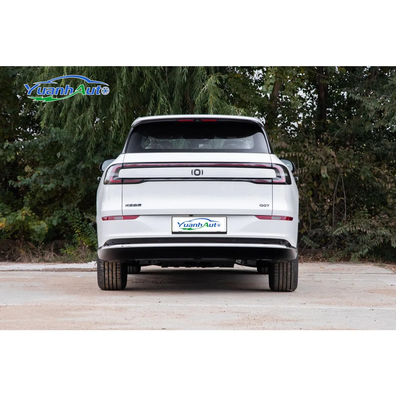 Changan Qiyuan Q07 Hybrid SUV — source image 13