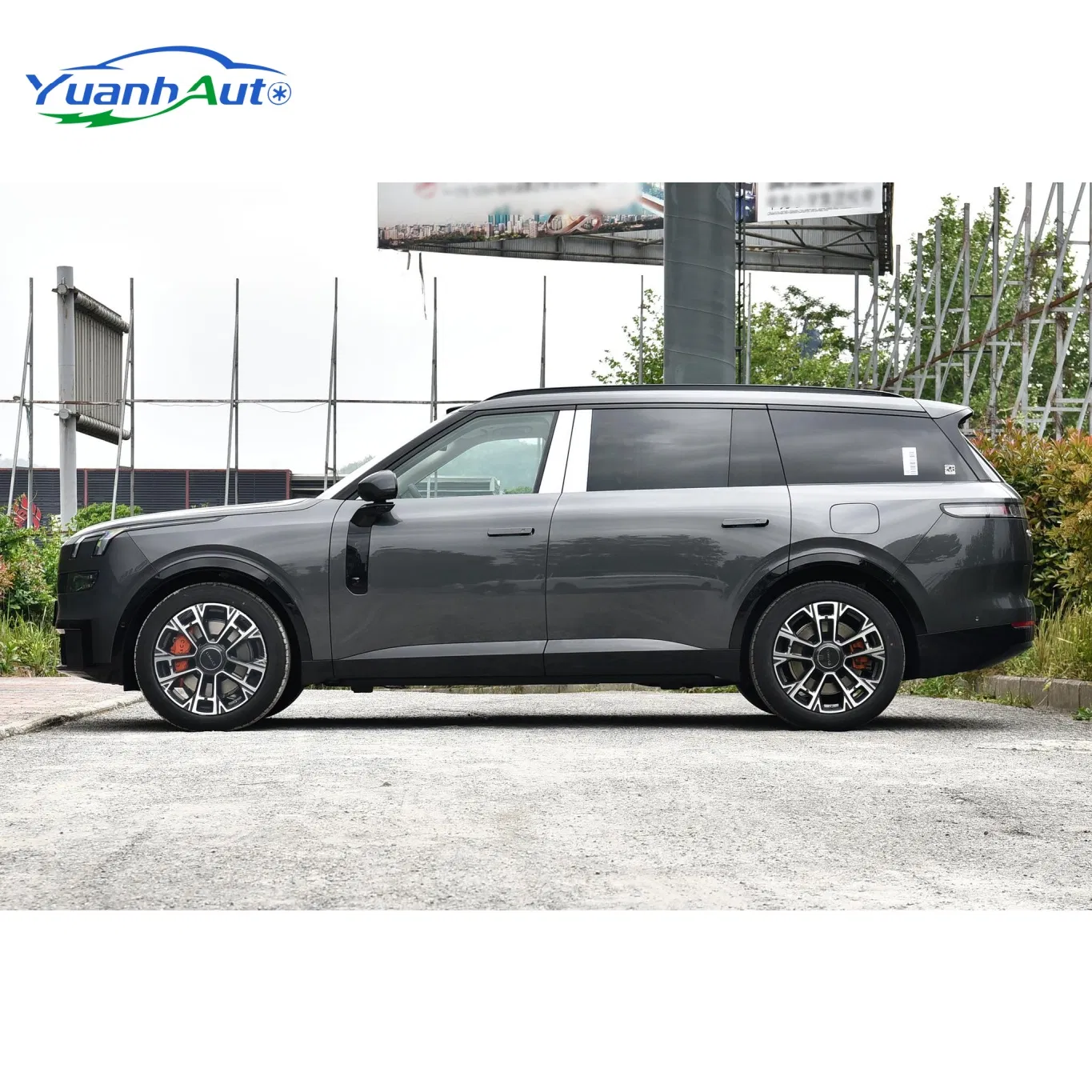 Lynk & Co 900 1.5T Petrol SUV — source image 11