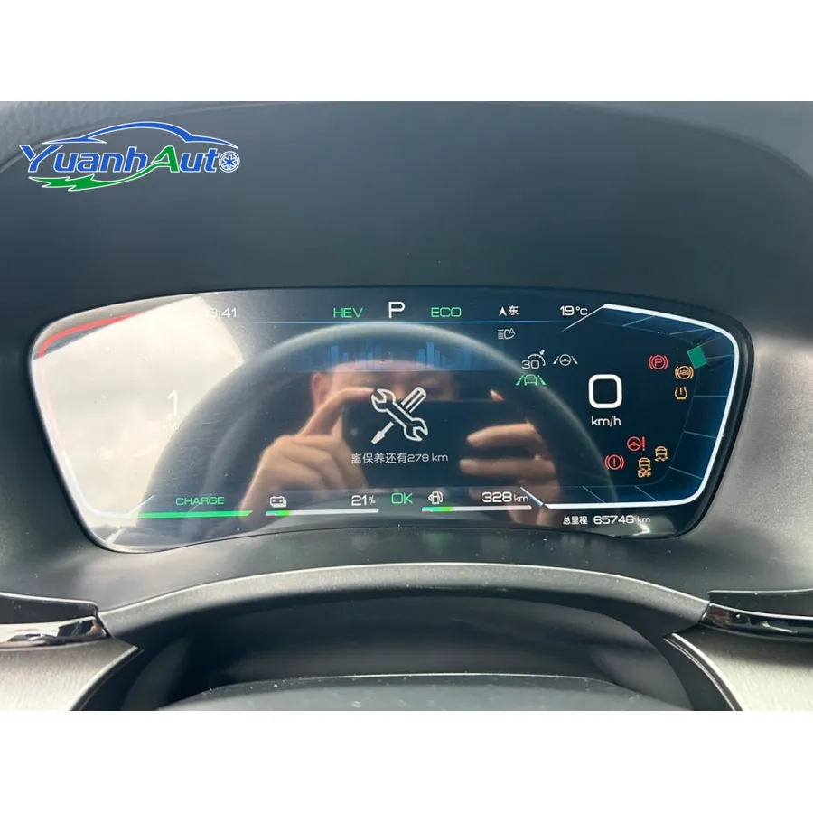 2023 BYD Song Plus Hybrid — source image 14