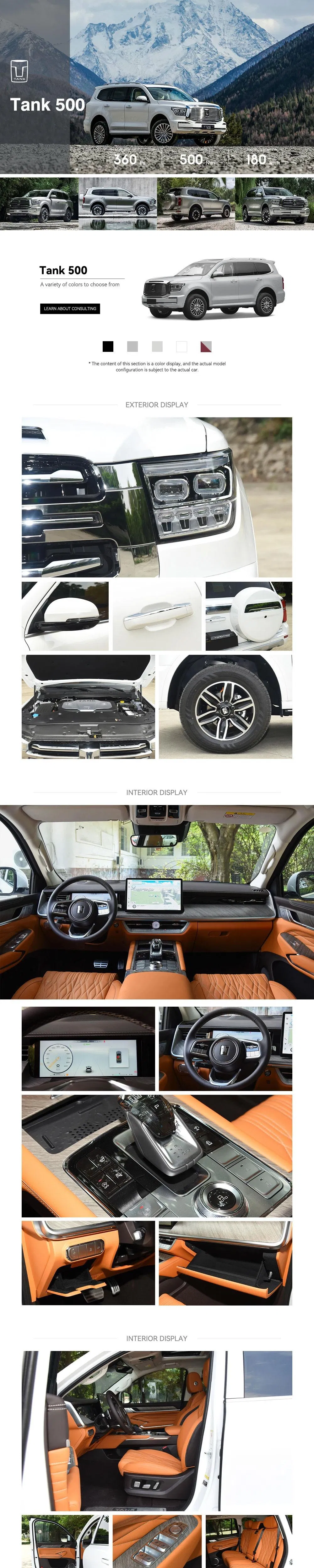 2025 Tank 500 Hybrid SUV — source image 8