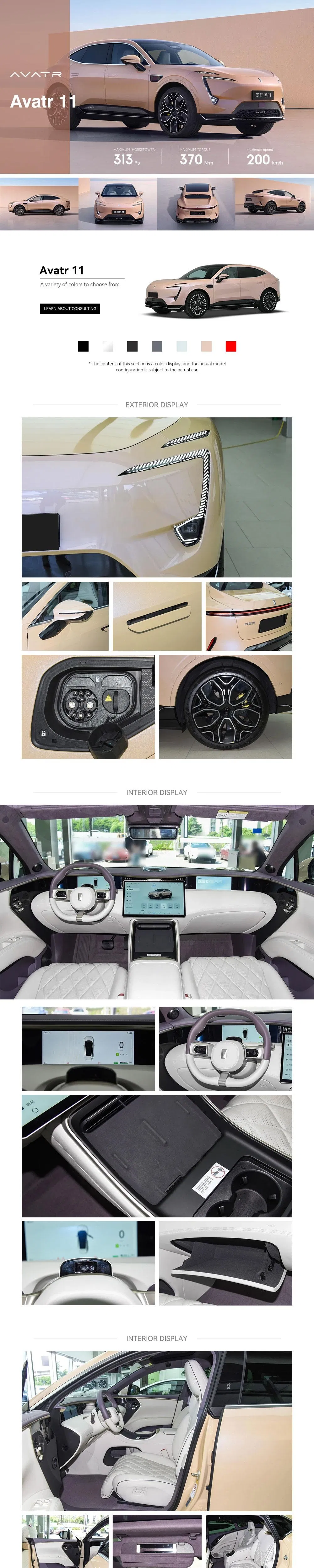 2024 AVATR 11 Electric SUV — source image 8
