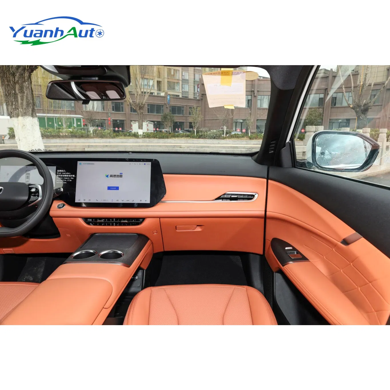 Changan CS75 Plus 1.5T Petrol SUV — source image 13