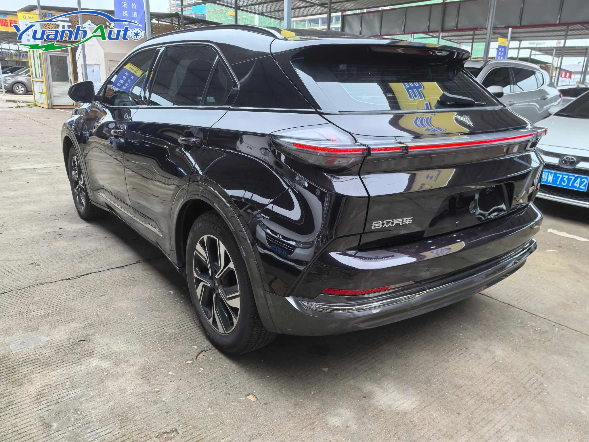 2022 Neta U vehicle photo 4