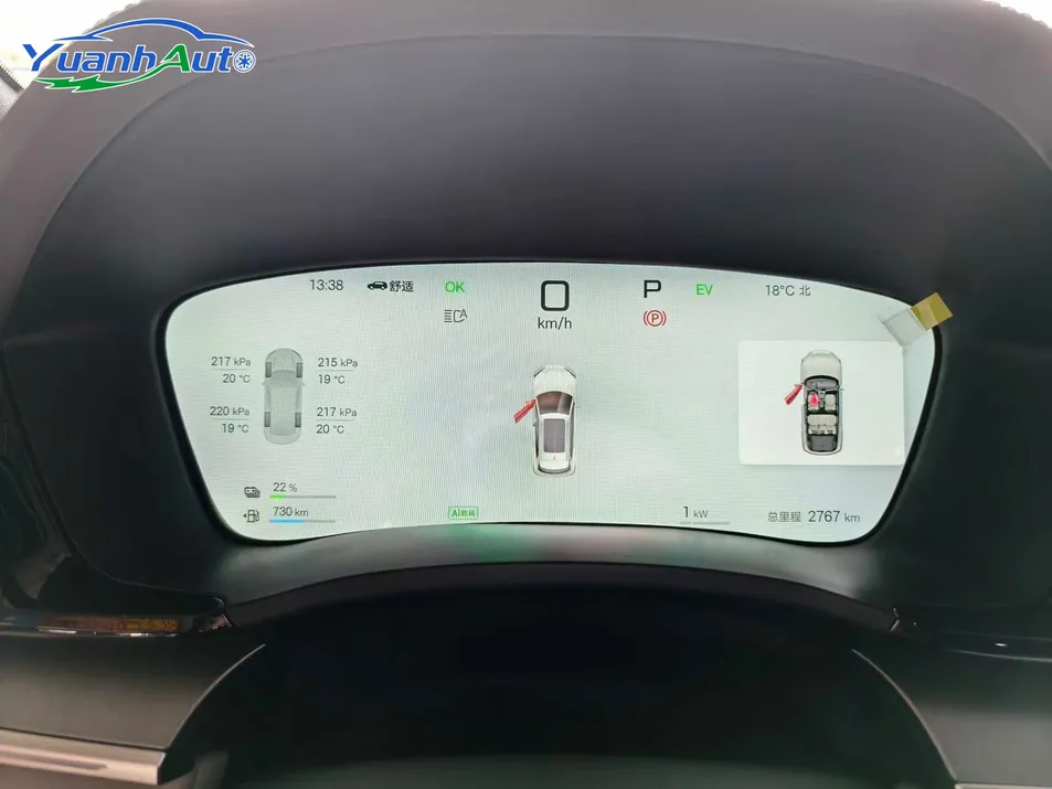 2025 BYD Song Plus Hybrid SUV — source image 10