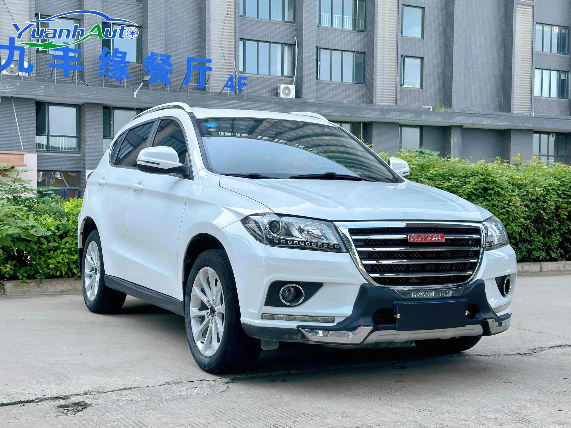 2017 Haval H2 Petrol SUV — source image 10