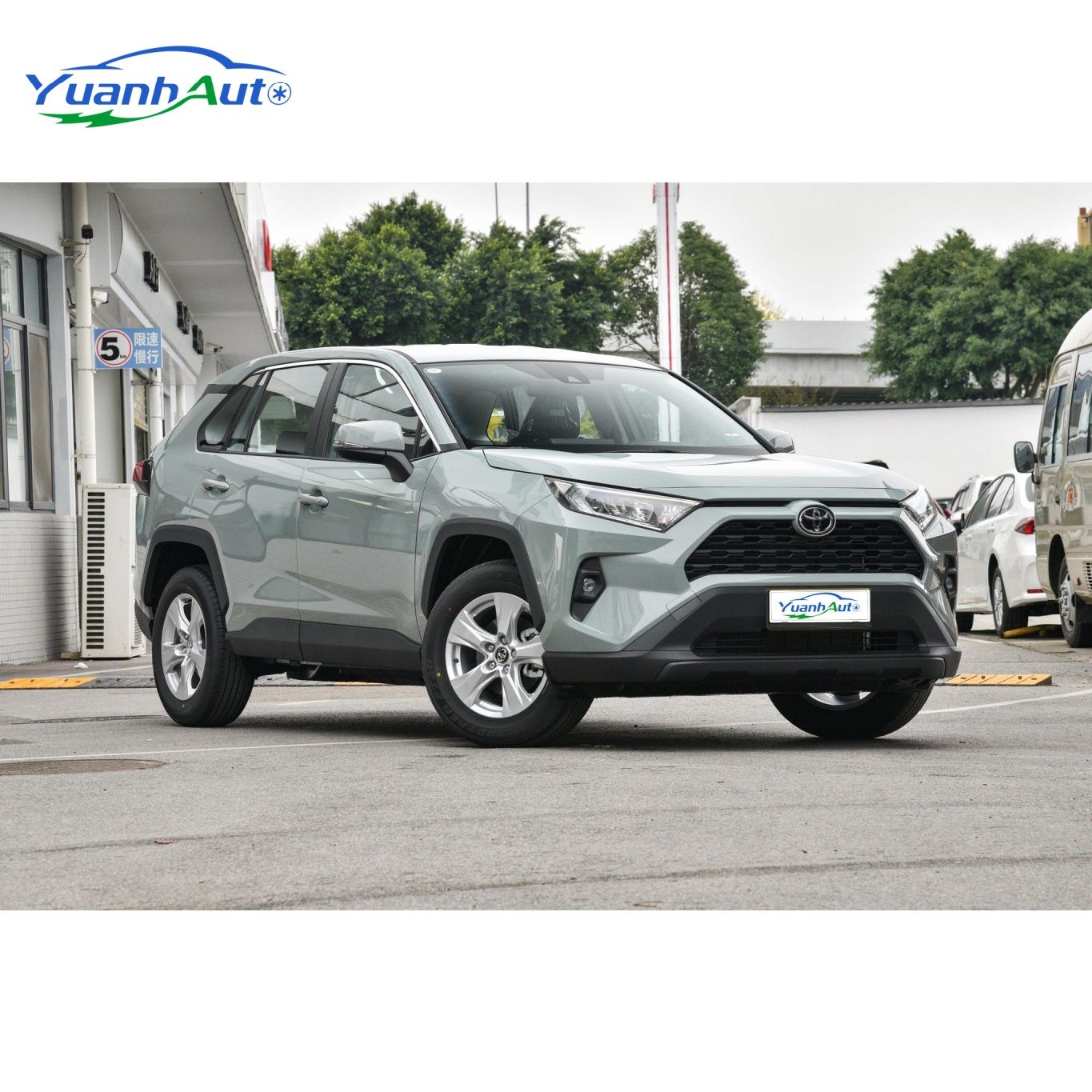 Toyota RAV4 vehicle photo 1