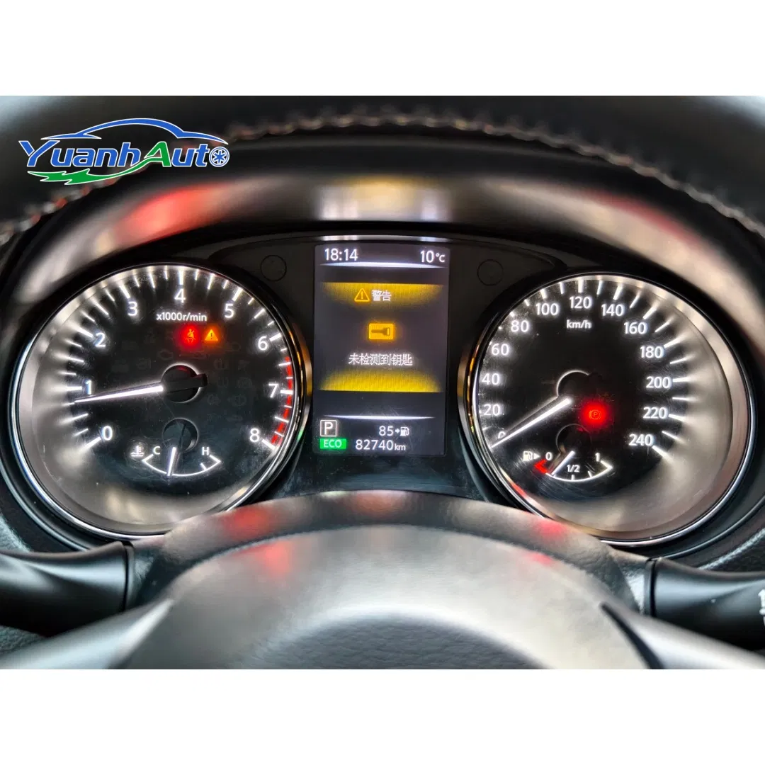 2020 Nissan X-TRAIL Comfort 2.0L — source image 15