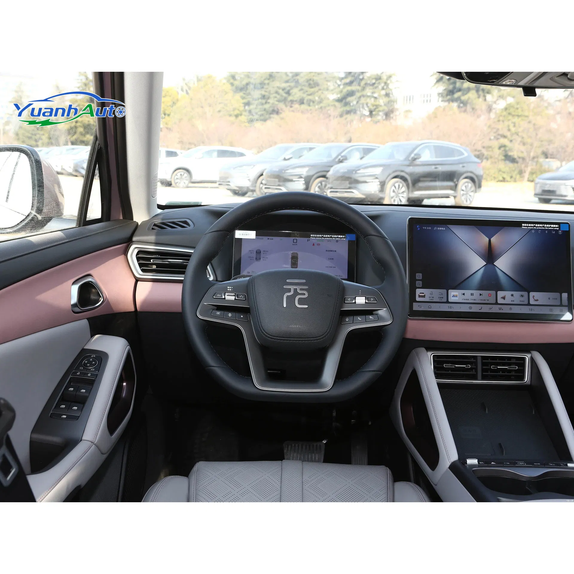 2025 BYD Yuan UP Electric SUV — source image 12