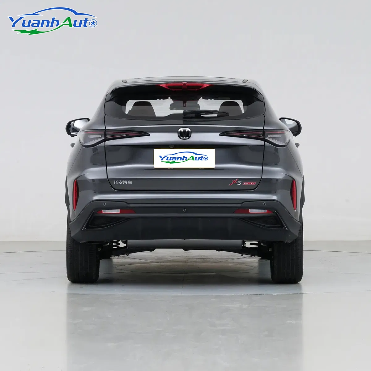 2026 Geely Changan X5 Plus vehicle photo 4