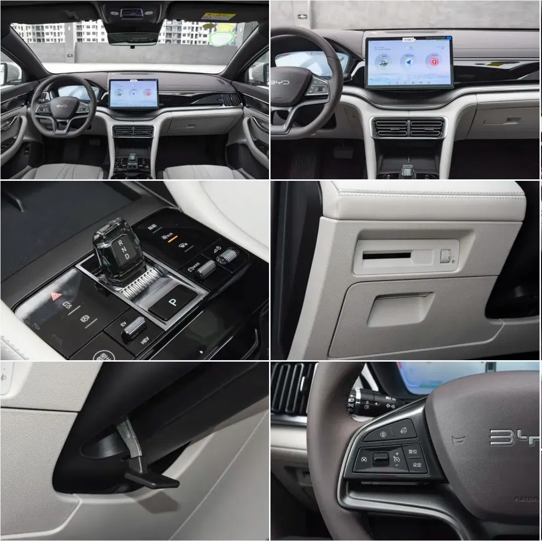 2024 BYD Song Plus DM-i SUV — source image 9