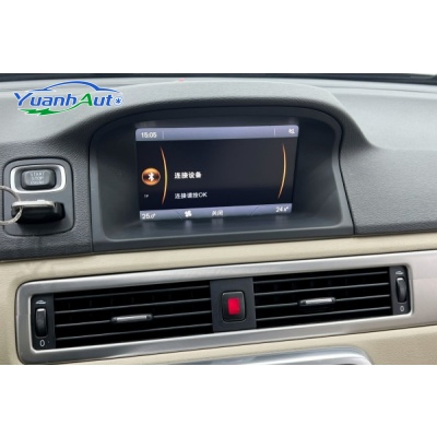 2015 Volkswagen S80L vehicle photo 7