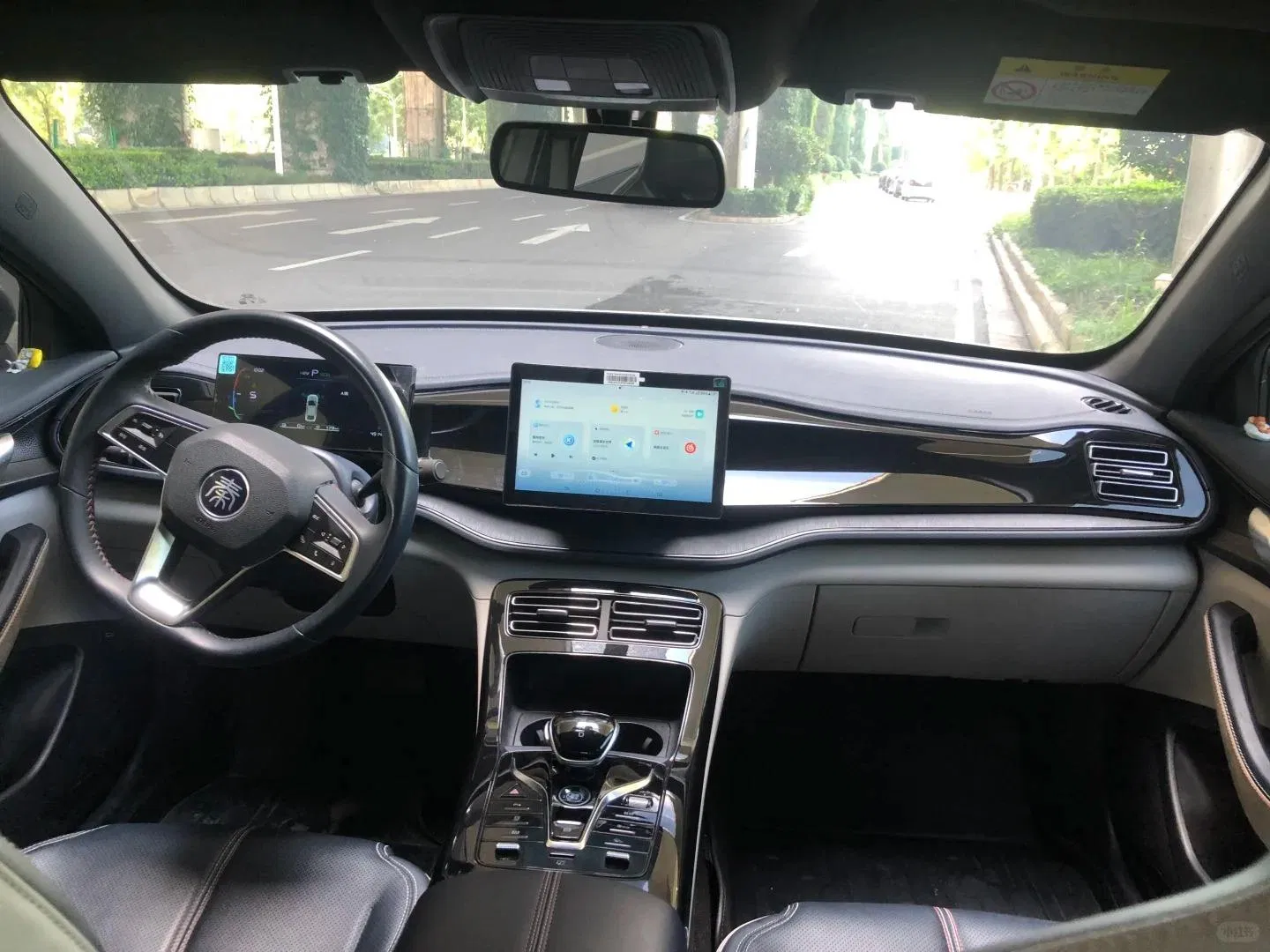 2023 BYD Qin Plus Dm-i vehicle photo 7