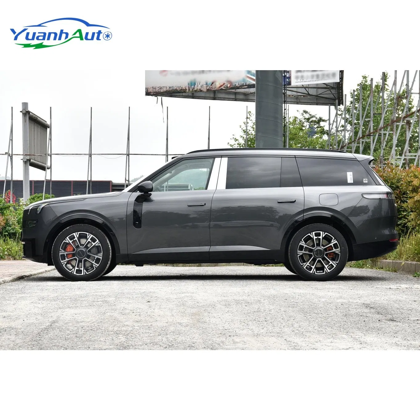 900 vehicle photo 5