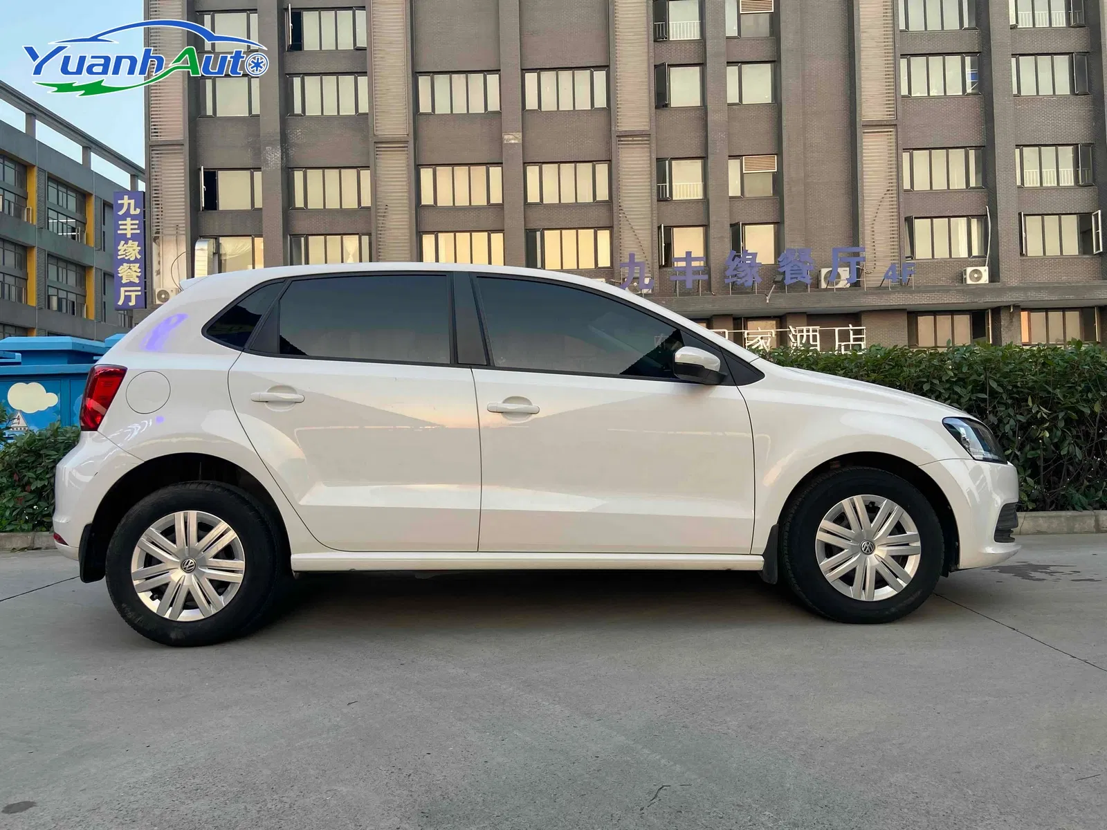 2018 Volkswagen Polo 1.5L Petrol — source image 11
