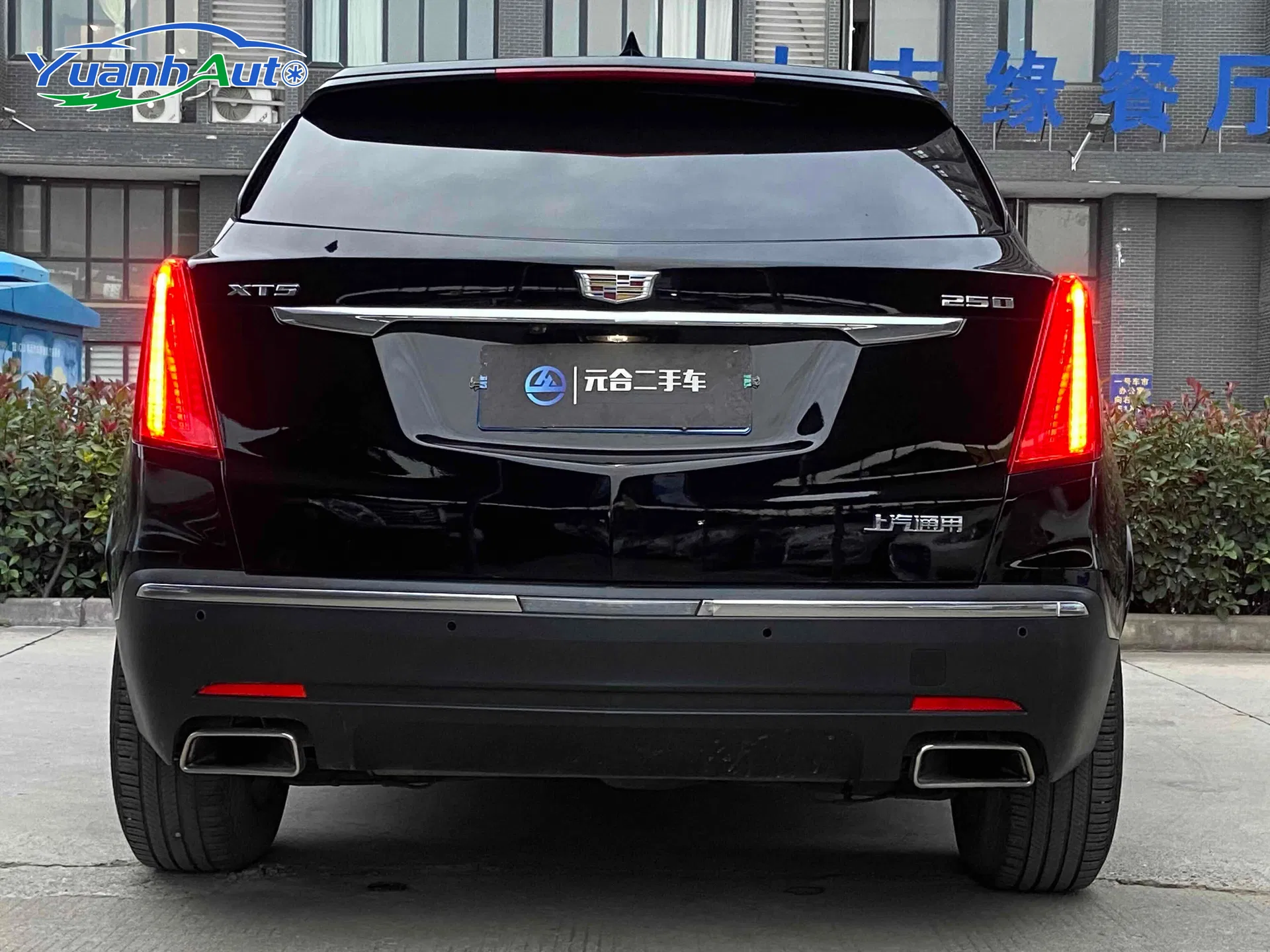 2018 Cadillac XT5 Petrol SUV — source image 12