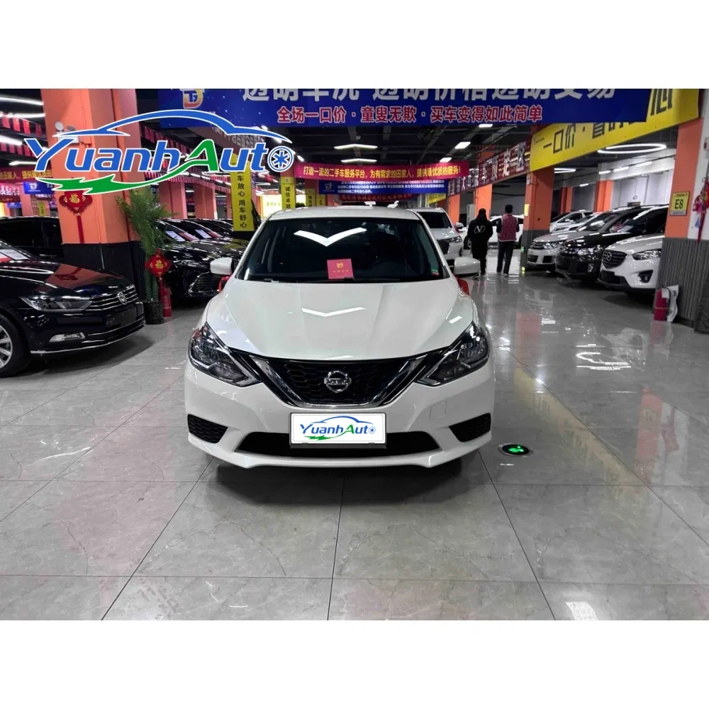 2022 Nissan Sylphy vehicle photo 4