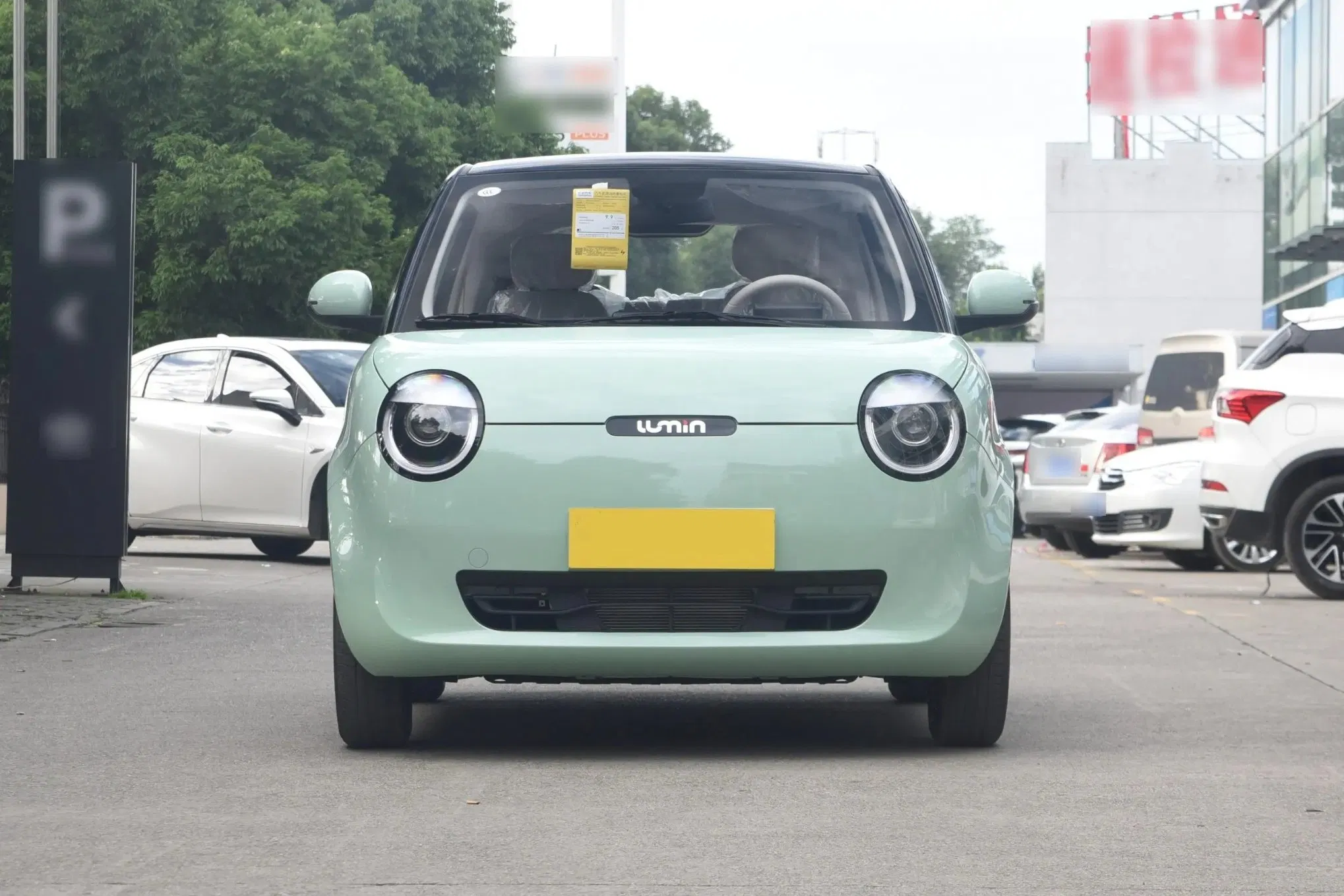 2024 Changan Qingyue vehicle photo 5