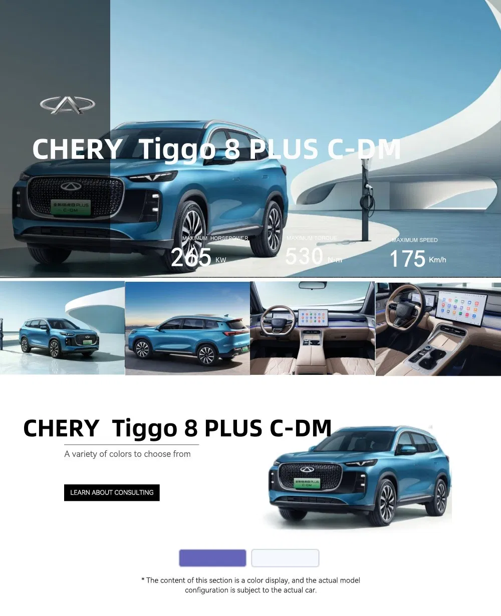 2023 Chery Tiggo 8 Hybrid SUV — source image 8