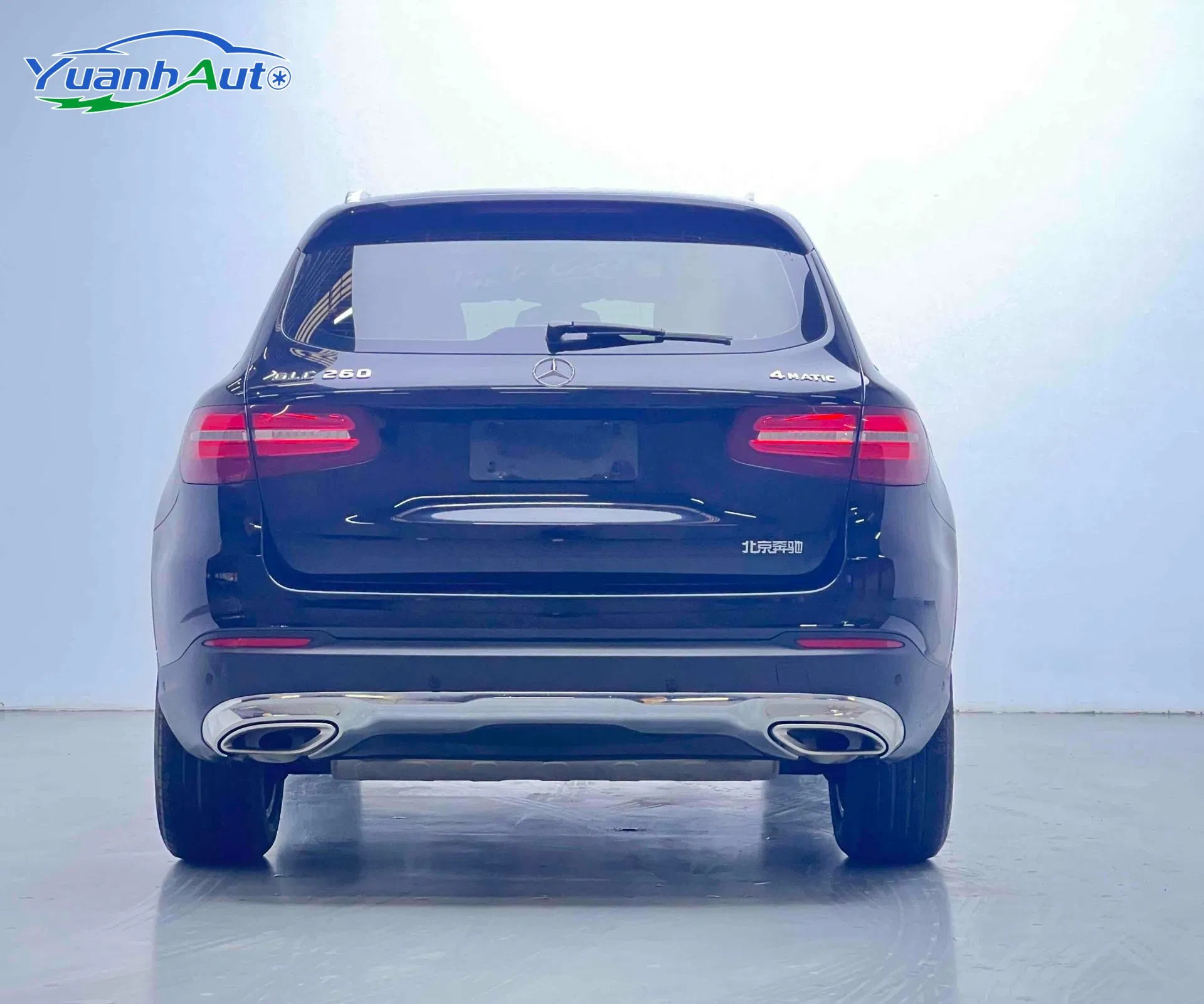2021 Mercedes-Benz GLC260L 2.0T SUV — source image 14