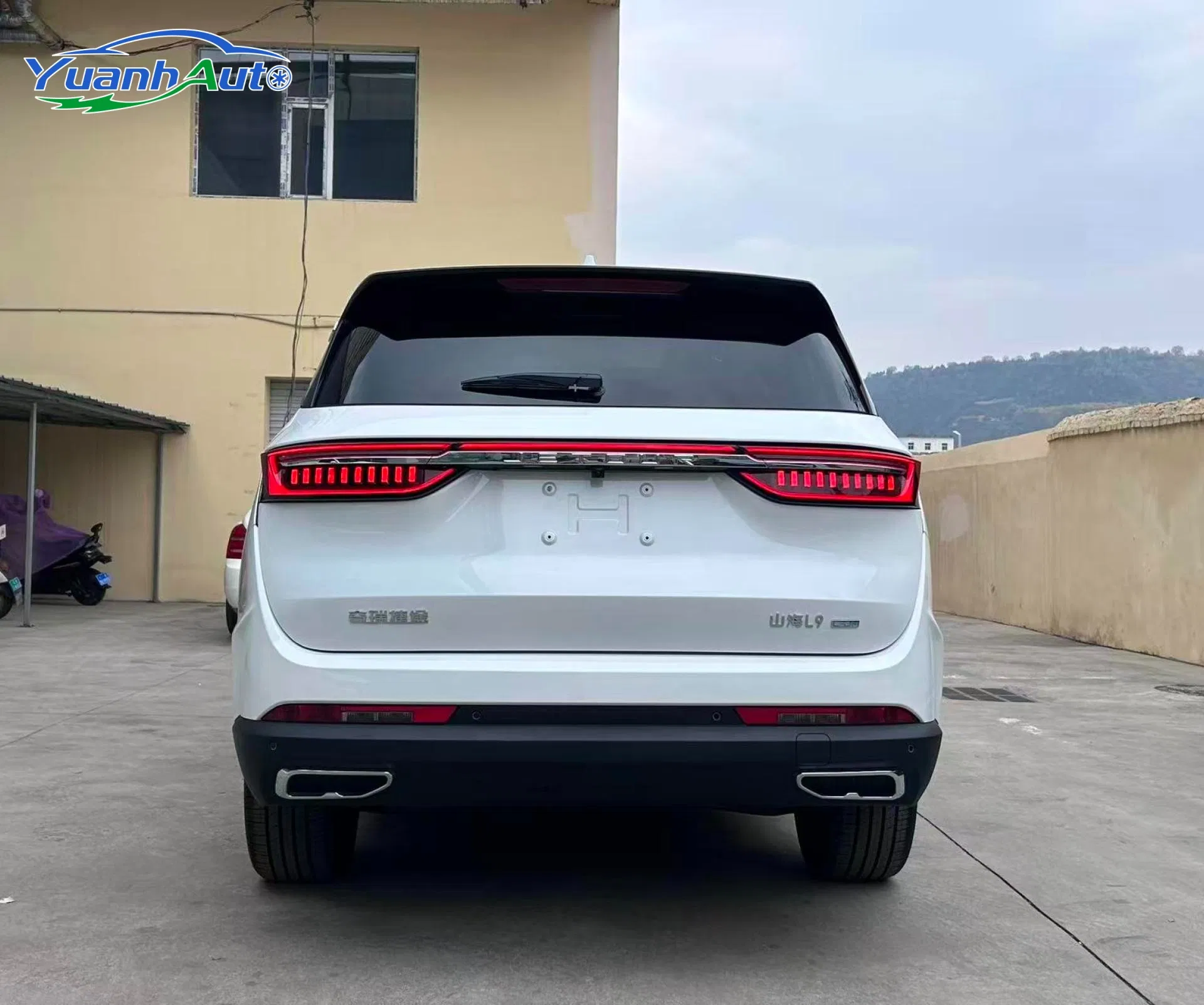 2023 Jetour X70 Plus vehicle photo 7