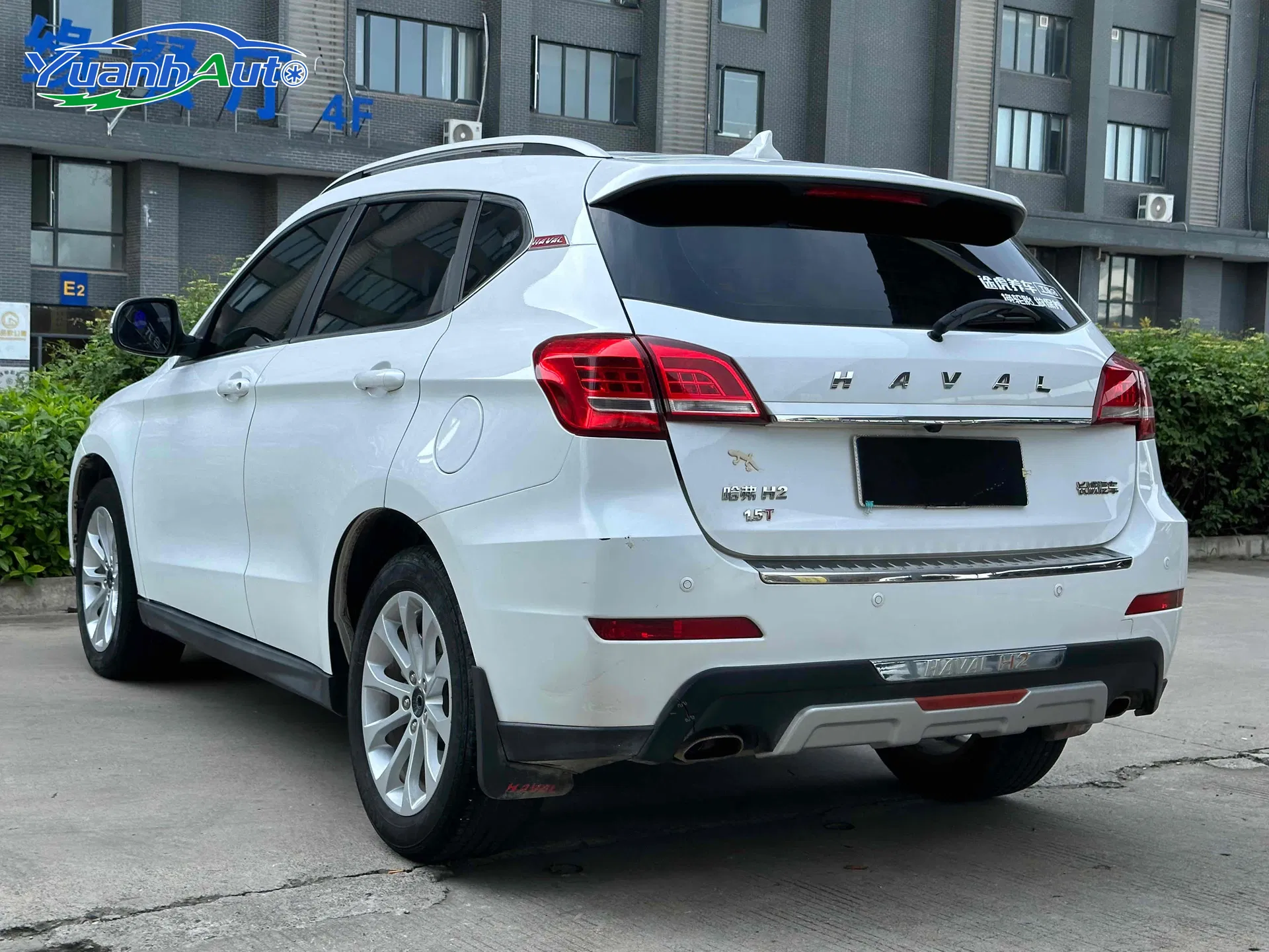2017 Haval H2 Petrol SUV — source image 14