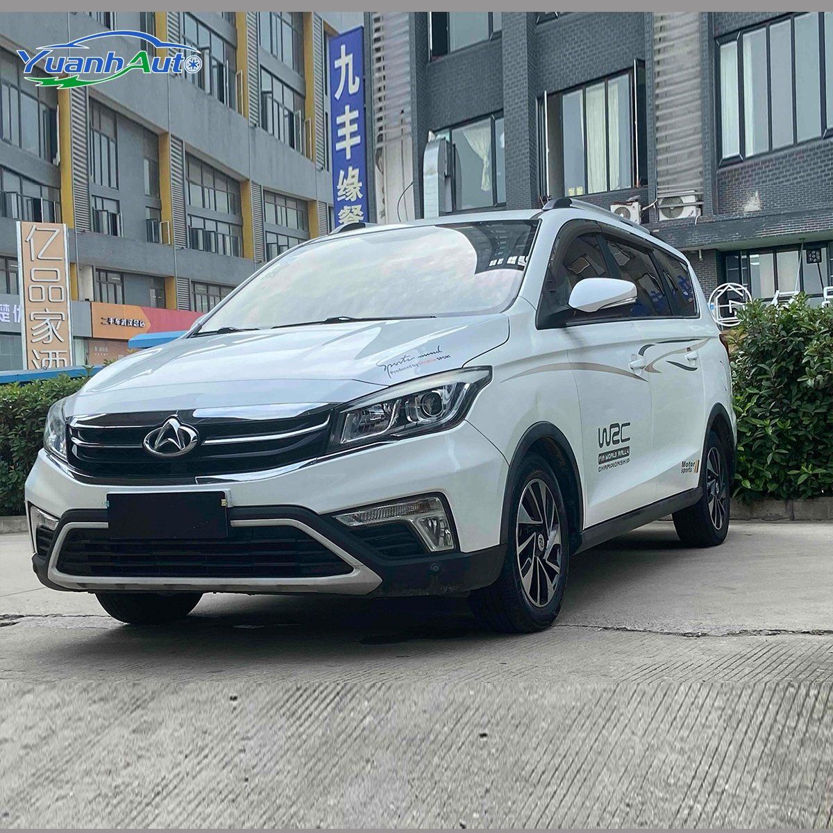 2017 Changan Oshan A800 Petrol MPV — source image 1