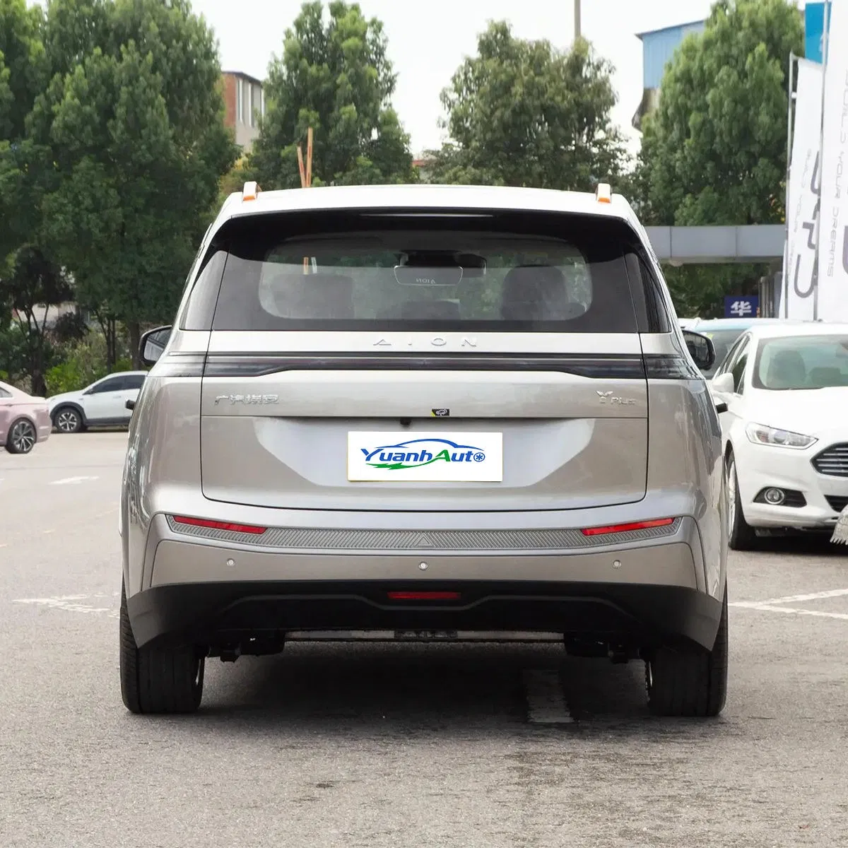 2022 Aion Y Plus 70 vehicle photo 4