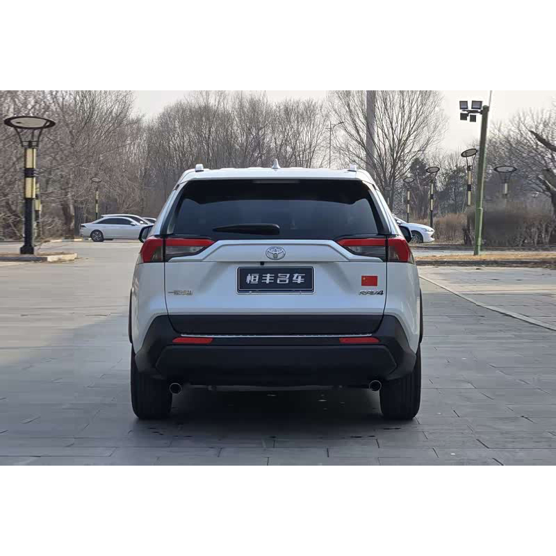 2021 Toyota Rav4 vehicle photo 5