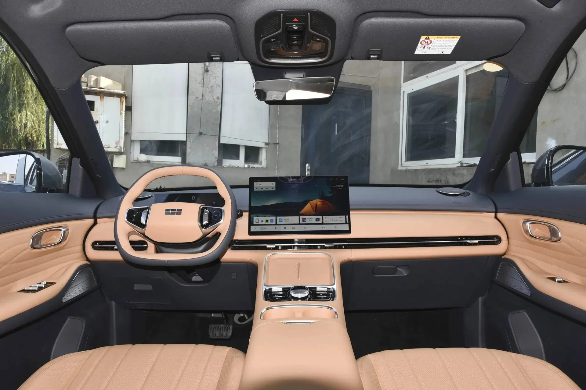 2025 Geely Galaxy Starship 7 Hybrid SUV — source image 10